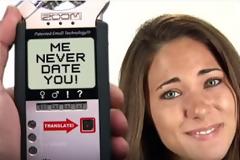 ΕΠΙΤΕΛΟΥΣ: Αυτή η συσκευή θα σώσει όλους τους άντρες από την μουρμούρα των γυναικών τους - Δείτε τι κάνει και θα θελήσετε να την αγοράσετε αμέσως [video]