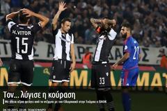 ΤΙ ΛΕΝΕ ΤΑ ΑΣΠΡΟΜΑΥΡΑ ΜΜΕ ΓΙΑ ΤΗΝ... ΠΑΡΕΛΑΣΗ ΤΟΥ ΘΡΥΛΟΥ ΣΤΗ ΤΟΥΜΠΑ!