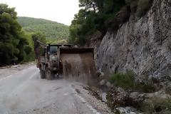 Κοινωνική Προσφορά της ΠΑ Σεπτεμβρίου 2015