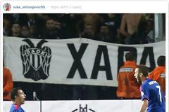 ΤΟ ΜΗΝΥΜΑ... ΥΠΟΣΧΕΣΗ ΤΟΥ ΜΙΛΙΒΟΓΕΒΙΤΣ ΓΙΑ ΠΑΟΚ ΚΑΙ ΟΧΙ ΜΟΝΟ! (ΡΗΟΤΟ)