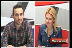 Ν. Νυφούδης: Αλλεργικός ο Τσίπρας στις επενδύσεις