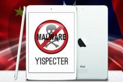 Εντοπίστηκε Trojan που επιτίθεται στις iOS συσκευές χωρίς jailbreaking