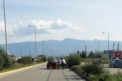 Λαμία: Γερό 