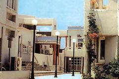 ΑΥΤΟ είναι το καλύτερο ελληνικό πανεπιστήμιο, σύμφωνα με τους 