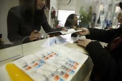 Δείτε τα ένσημά σας σε ΙΚΑ, ΟΑΕΕ, ΟΓΑ, ΕΤΑΑ, ΕΤΑΠ - ΜΜΕ