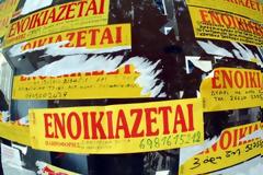 Καταργείται η εκχώρηση ενοικίων στο Δημόσιο - Τι σημαίνει αυτό για τους ιδιοκτήτες