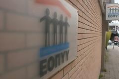 Έρχεται η αξιολόγηση από τον ΕΟΠΥΥ! Τι προβλέπει ο προϋπολογισμός για χρέη, φάρμακα, ιδιώτες