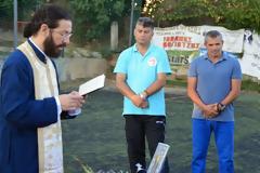 ΠΑΡΟΥΣΙΑ ΚΟΚΟΛΑΚΗ Ο ΑΓΙΑΣΜΟΣ ΣΤΗ ΣΧΟΛΗ ΧΑΛΚΙΔΑΣ