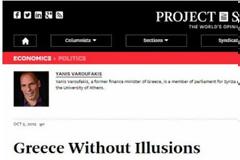 Βαρουφάκης: Ο πιο δαπανηρός ανασχηματισμός κυβέρνησης στην ελληνική ιστορία