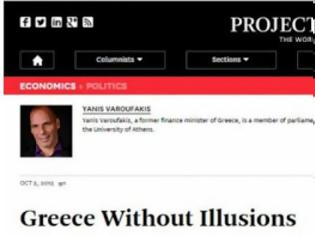 Φωτογραφία για Βαρουφάκης: Ο πιο δαπανηρός ανασχηματισμός κυβέρνησης στην ελληνική ιστορία