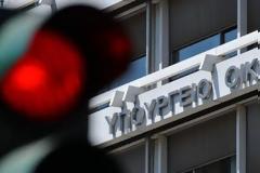 Νέα μέτρα φωτιά για νοικοκυριά, επιχειρήσεις και συνταξιούχους