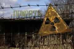 Τσέρνομπιλ 29 χρόνια αργότερα: Δεν θα πιστεύετε τι παράδοξο συμβαίνει στην απαγορευμένη ζώνη [photos]