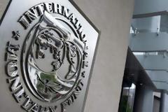 Το ΔΝΤ προειδοποιεί: Υπάρχει ακόμη ο κίνδυνος νέας κρίσης στην Ελλάδα