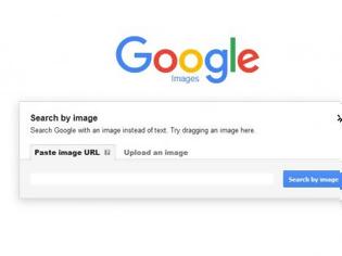 Φωτογραφία για Η Google εγκαινιάζει την αναζήτηση μέσω φωτογραφίας