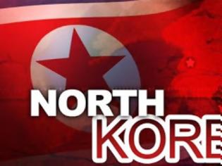 Φωτογραφία για ΒΟΜΒΑ: Η Βόρεια Κορέα απειλεί με ολοκληρωτικό αφανισμό την Τουρκία; [video]
