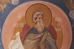 7181 - Όσιος Σέργιος του Νούρμα (†1412)