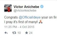 ΔΕΝ ΞΕΧΑΣΕ ΙΝΤΕΓΕ Ο... ΑΝΙΤΣΕΜΠΕ (ΡΗΟΤΟ)