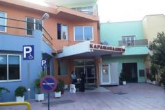 ΔΕΛΤΙΟ ΤΥΠΟΥ ΣΩΜΑΤΕΙΟΥ ΕΡΓΑΖΟΜΕΝΩΝ  ΓΕΝΙΚΟΥ ΝΟΣΟΚΟΜΕΙΟΥ ΠΑΙΔΩΝ ΠΑΤΡΩΝ «Η ΣΥΝΑΔΕΛΦΩΣΗ»