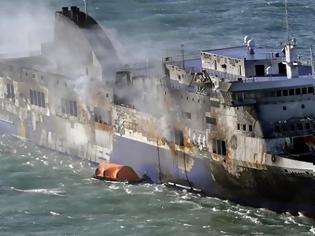 Φωτογραφία για Αποκαλύψεις για Norman Atlantic: Χαλασμένο το σύστημα πυρασφάλειας του πλοίου - Αντί για νερό έβγαινε καπνός