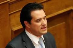 Βολές Άδωνι εναντίον Τζιτζικώστα: Οι ηγέτες δεν δοξάζονται κρυπτόμενοι