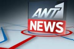 Ant1: Το κεντρικό δελτίο ειδήσεων μένει… μισό - Θα τελειώνει στα 30 λεπτά