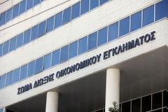 ΣΔΟΕ: Θα πραγματοποιούνται έλεγχοι από την εφορία χωρίς εισαγγελική εντολή - Ποιοι μπαίνουν στο στόχαστρο