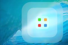 Ένα σφάλμα στο ios 9 σας επιτρέπει να προσθέσετε ένα φάκελο σε άλλον