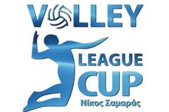 ΜΕ ΕΝΑ ΠΑΙΧΝΙΔΙ ΛΙΓΟΤΕΡΟ ΞΕΚΙΝΑ ΤΟ ΛΙΓΚ ΚΑΠ... ΤΟ ΠΡΟΓΡΑΜΜΑ