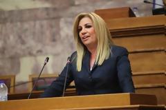 Φ. Γεννηματά: 