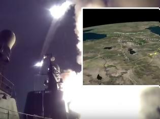 Φωτογραφία για Δείτε σε βίντεο ρωσικά πλοία να βομβαρδίζουν τους τζιχαντιστές (βίντεο)
