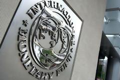 Βόμβα από το ΔΝΤ ανατρέπει τα πάντα;