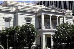 Παραιτήσεις ΣΟΚ στο ΥΠΕΞ -Την αρχή έκανε ο αναπληρωτής γενικός γραμματέας