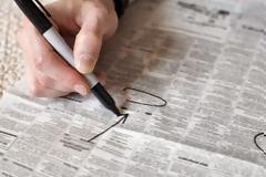 Θα κλαίτε από τα γέλια - Δείτε αγγελία 