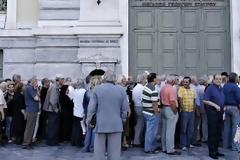 Ερχονται νέες περικοπές στις συντάξεις