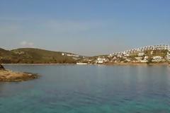 TAIΠΕΔ: Τα πέντε ακίνητα που βγάζει άμεσα στην αγορά προς πώληση