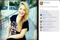 Η ανάρτηση στο facebook της Μαρίας που προκαλεί ερωτηματικά: 