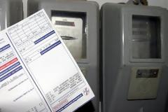 Μεγάλη προσοχή: Το κόλπο με τα ρολόγια της ΔΕΗ - Συναγερμός στην Ελληνική Αστυνομία