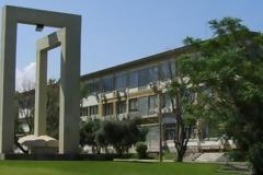 Πάτρα: Κι άλλη μείωση στον προϋπολογισμό για τη λειτουργία του Πανεπιστημίου