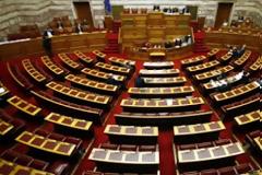 ΠΡΟΚΛΗΣΗ – Yπάλληλος της Βουλής έλαβε εφάπαξ 550.000 ευρώ