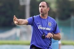 ΠΑΟΚ: Επιστροφή στις προπονήσεις