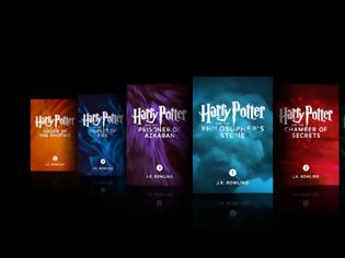 Φωτογραφία για Οι ιστορίες του Harry Potter τώρα διαθέσιμες στο iBooks