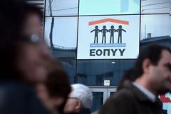 ΠΟΠΟΚΠ: Κίνδυνος στάσης πληρωμών από τον ΕΟΠΥΥ προς παρόχους και ασφαλισμένους