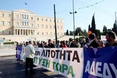 Σειρά κινητοποιήσεων από βδομάδα αποφάσισε η ΑΔΕΔΥ
