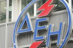 Η ΔΕΗ έκοψε το ρεύμα στον Οργανισμό Ανάπτυξης Κρήτης