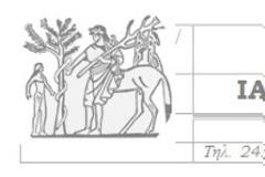 ΙΣ ΜΑΓΝΗΣΙΑΣ: ΕΠΙΣΤΟΛΗ ΠΡΟΣ ΤΟΝ ΑΝΑΠΛΗΡΩΤΗ ΥΠΟΥΡΓΟ ΟΙΚΟΝΟΜΙΑΣ   κ. ΤΡΥΦΩΝΑ ΑΛΕΞΙΑΔΗ