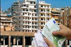 Δείτε πόσοι δεν θα πληρώσουν φέτος τον ΕΝΦΙΑ...