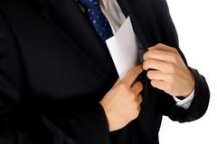 Ξέφραγο αμπέλι: 5.000 υπάλληλοι με μισθούς 2.800 ευρώ, έχοντας εξασφαλίσει μισθό γενικού γραμματέα