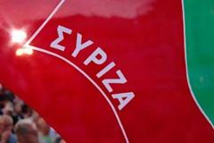 Εδιωξαν τον ΣΥΡΙΖΑ από Αντιρατσιστικό Φεστιβάλ λόγω... μνημονίου