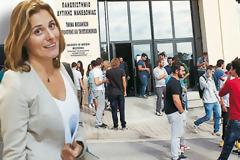 Φοιτητές της Μπ. Μπαζιάνα κέρδισαν διαγωνισμό ρομποτικής αλλά δεν έχουν λεφτά να πάνε