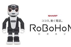 Sharp: Το 1ο έξυπνο ανθρωποειδές τηλέφωνο - ρομπότ που περπατά!